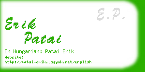 erik patai business card